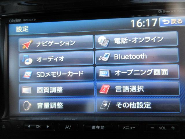 ソリオ Ｓ　両側パワスラ　バックカメラ　ＥＴＣ　スマートキー　ＨＩＤライト（23枚目）