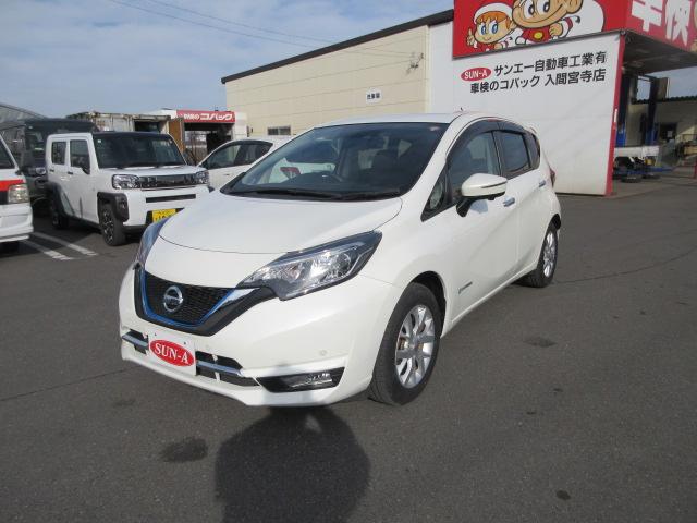 ノート ｅ－パワー　メダリスト　純正ナビ　インテリアラモ二＋スマートルームミラー　踏み間違え防止　フロント＆バックソナー付　ハーフレザーシート（9枚目）