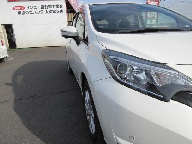 ノート ｅ－パワー　メダリスト　純正ナビ　インテリアラモ二＋スマートルームミラー　踏み間違え防止　フロント＆バックソナー付　ハーフレザーシート（12枚目）