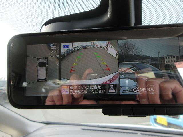 ノート ｅ－パワー　メダリスト　純正ナビ　インテリアラモ二＋スマートルームミラー　踏み間違え防止　フロント＆バックソナー付　ハーフレザーシート（22枚目）