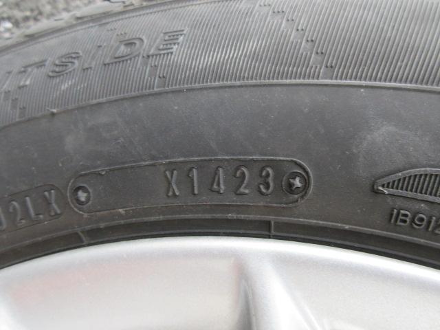 ノート ｅ－パワー　メダリスト　純正ナビ　インテリアラモ二＋スマートルームミラー　踏み間違え防止　フロント＆バックソナー付　ハーフレザーシート（37枚目）