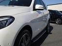 ＧＬＥ ＧＬＥ３５０ｄ　４マチックスポーツ　本革パワーシート　パノラミックルーフ　全方位バックカメラ　禁煙車（8枚目）