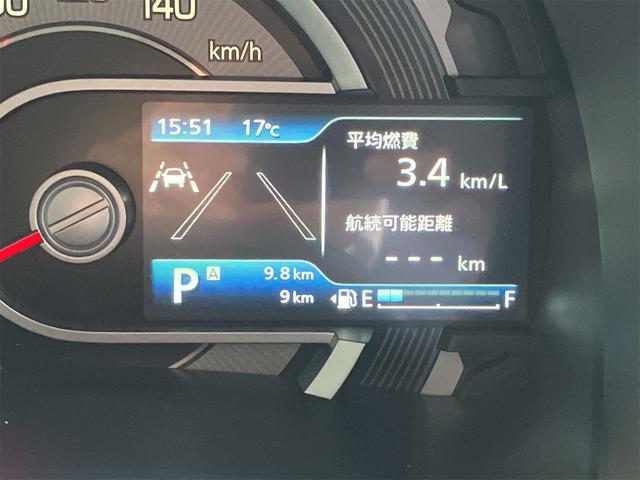 ハスラー タフワイルド ナビフルセグTV 純正アルミホイール スマートキー プッシュ式エンジンスタート シートヒーター 届出済未使用車 オートクルーズコントロール(15枚目)