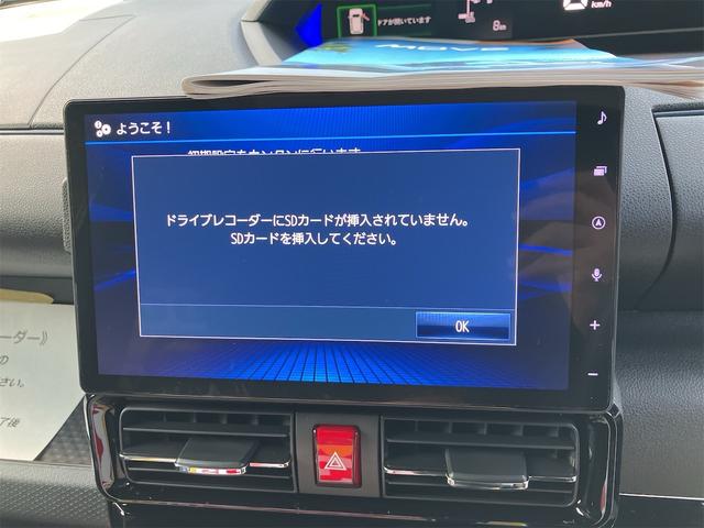 タント カスタムXリミテッド 京都限定車 届出済未使用車 両側電動スライドドア ナビTV ドライブレコーダー バックカメラ ETC スマートキー プッシュ式エンジンスタート(10枚目)