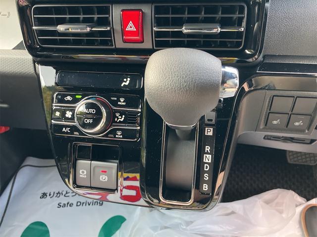 タント カスタムXリミテッド 京都限定車 届出済未使用車 両側電動スライドドア ナビTV ドライブレコーダー バックカメラ ETC スマートキー プッシュ式エンジンスタート(11枚目)