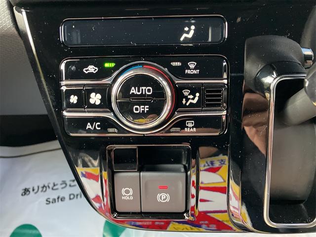 タント カスタムXリミテッド 京都限定車 届出済未使用車 両側電動スライドドア ナビTV ドライブレコーダー バックカメラ ETC スマートキー プッシュ式エンジンスタート(12枚目)