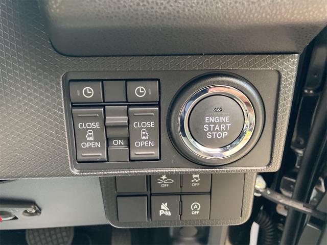 タント カスタムXリミテッド 京都限定車 届出済未使用車 両側電動スライドドア ナビTV ドライブレコーダー バックカメラ ETC スマートキー プッシュ式エンジンスタート(20枚目)