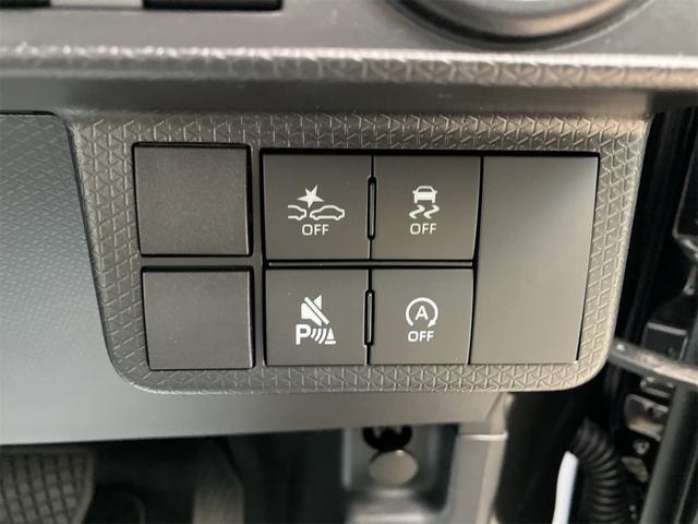 タント カスタムXリミテッド 京都限定車 届出済未使用車 両側電動スライドドア ナビTV ドライブレコーダー バックカメラ ETC スマートキー プッシュ式エンジンスタート(21枚目)