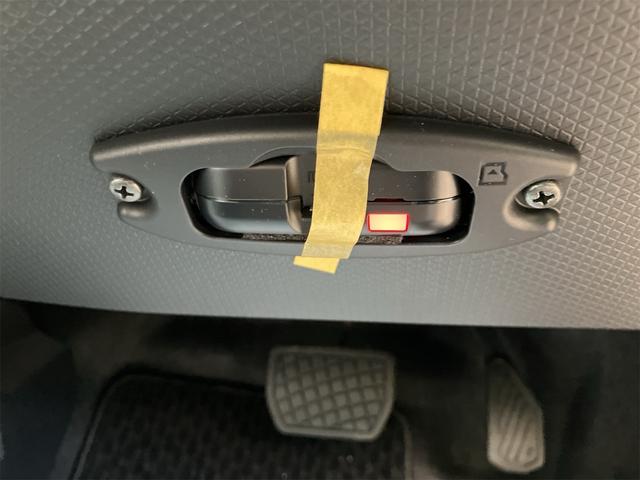 タント カスタムXリミテッド 京都限定車 届出済未使用車 両側電動スライドドア ナビTV ドライブレコーダー バックカメラ ETC スマートキー プッシュ式エンジンスタート(22枚目)