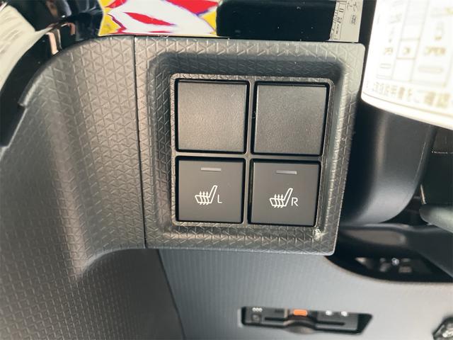 タント カスタムXリミテッド 京都限定車 届出済未使用車 両側電動スライドドア ナビTV ドライブレコーダー バックカメラ ETC スマートキー プッシュ式エンジンスタート(26枚目)