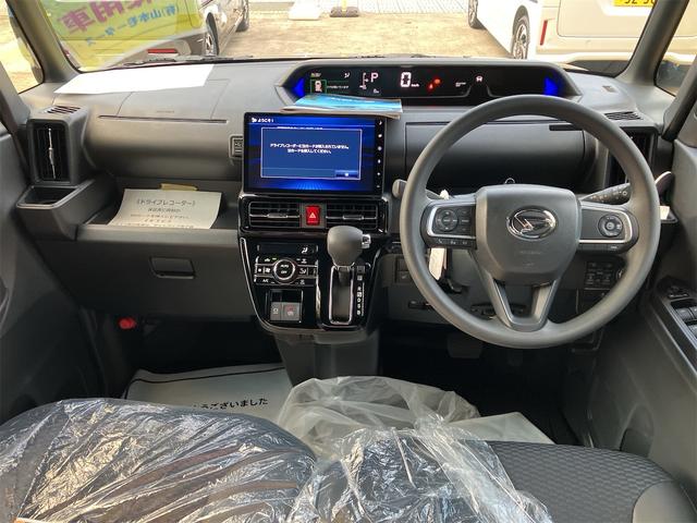 タント カスタムXリミテッド 京都限定車 届出済未使用車 両側電動スライドドア ナビTV ドライブレコーダー バックカメラ ETC スマートキー プッシュ式エンジンスタート(29枚目)