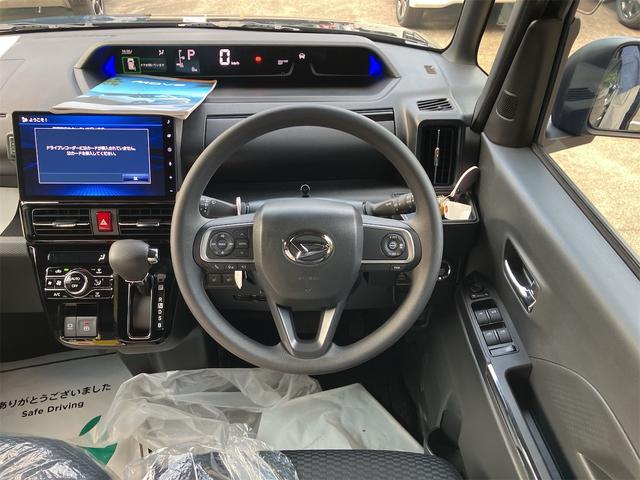 タント カスタムXリミテッド 京都限定車 届出済未使用車 両側電動スライドドア ナビTV ドライブレコーダー バックカメラ ETC スマートキー プッシュ式エンジンスタート(30枚目)