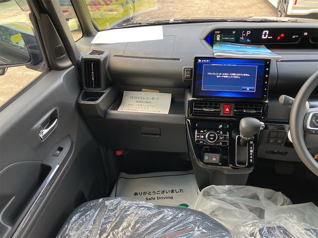 タント カスタムXリミテッド 京都限定車 届出済未使用車 両側電動スライドドア ナビTV ドライブレコーダー バックカメラ ETC スマートキー プッシュ式エンジンスタート(31枚目)