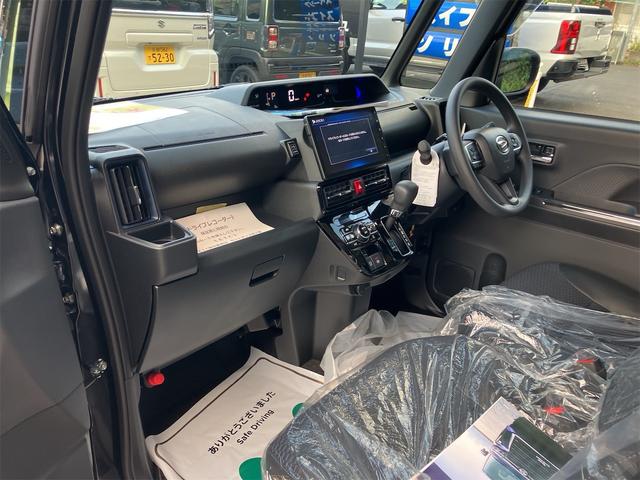 タント カスタムXリミテッド 京都限定車 届出済未使用車 両側電動スライドドア ナビTV ドライブレコーダー バックカメラ ETC スマートキー プッシュ式エンジンスタート(44枚目)