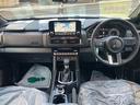 ＧＳＲ　４ＷＤ　ナビ　全方位カメラ　ＥＴＣ　パワーシート　スマートキー　シートヒーター　オートクルーズコントロール　登録済未使用車（29枚目）