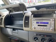 当店のお車をご覧いただきましてありがとうございます。お車についてのご質問やお見積りのご依頼、ご購入にあたってのご相談などお気軽にお問い合わせ下さい！ 7