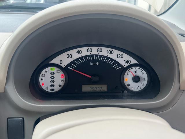 F(8枚目)