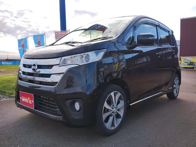 デイズ ハイウェイスター G 全方位カメラ スマートキー キーレス アイドリングストップ 盗難防止システム ABS 衝突安全ボディ HID バックモニター エアコン パワステ パワーウィンドウ ベンチシート(7枚目)