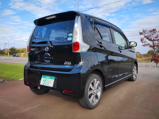 デイズ ハイウェイスター G 全方位カメラ スマートキー キーレス アイドリングストップ 盗難防止システム ABS 衝突安全ボディ HID バックモニター エアコン パワステ パワーウィンドウ ベンチシート(8枚目)