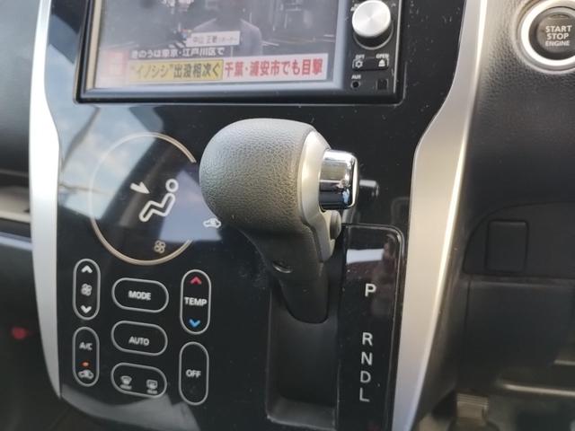 デイズ ハイウェイスター G 全方位カメラ スマートキー キーレス アイドリングストップ 盗難防止システム ABS 衝突安全ボディ HID バックモニター エアコン パワステ パワーウィンドウ ベンチシート(11枚目)