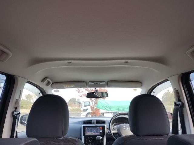 デイズ ハイウェイスター G 全方位カメラ スマートキー キーレス アイドリングストップ 盗難防止システム ABS 衝突安全ボディ HID バックモニター エアコン パワステ パワーウィンドウ ベンチシート(12枚目)