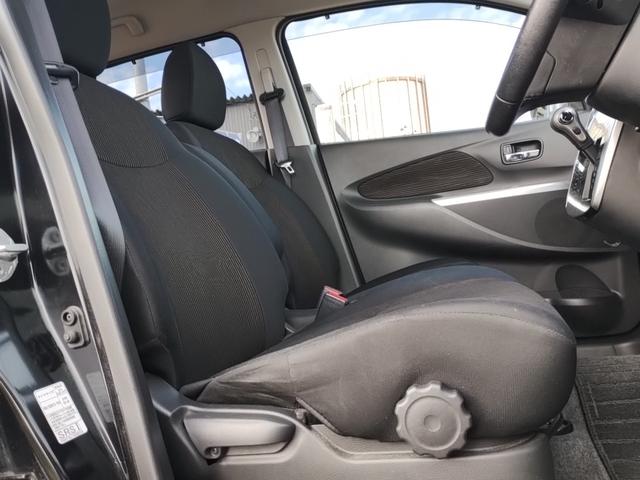 デイズ ハイウェイスター G 全方位カメラ スマートキー キーレス アイドリングストップ 盗難防止システム ABS 衝突安全ボディ HID バックモニター エアコン パワステ パワーウィンドウ ベンチシート(13枚目)