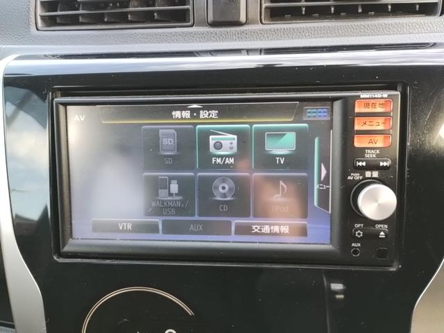 デイズ ハイウェイスター G 全方位カメラ スマートキー キーレス アイドリングストップ 盗難防止システム ABS 衝突安全ボディ HID バックモニター エアコン パワステ パワーウィンドウ ベンチシート(36枚目)