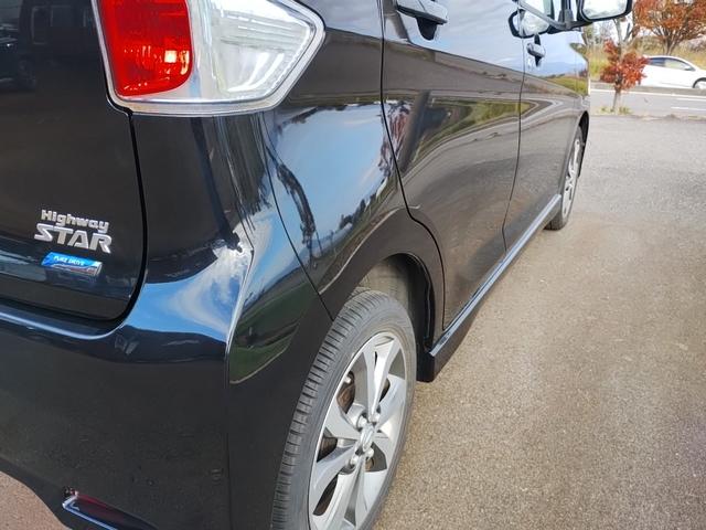 デイズ ハイウェイスター G 全方位カメラ スマートキー キーレス アイドリングストップ 盗難防止システム ABS 衝突安全ボディ HID バックモニター エアコン パワステ パワーウィンドウ ベンチシート(40枚目)