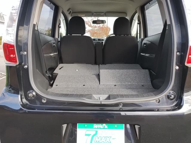 デイズ ハイウェイスター G 全方位カメラ スマートキー キーレス アイドリングストップ 盗難防止システム ABS 衝突安全ボディ HID バックモニター エアコン パワステ パワーウィンドウ ベンチシート(41枚目)