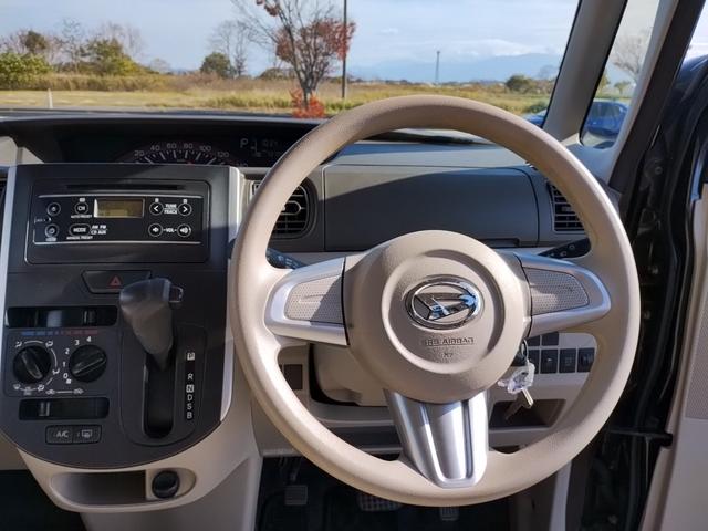 タント L SA 衝突被害軽減システム キーレス アイドリングストップ 盗難防止システム 衝突被害軽減システム 衝突安全ボディ ABS ESC 運転席エアバック 助手席エアバック パワステ パワーウィンドウ(16枚目)