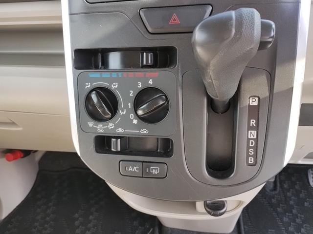 タント L SA 衝突被害軽減システム キーレス アイドリングストップ 盗難防止システム 衝突被害軽減システム 衝突安全ボディ ABS ESC 運転席エアバック 助手席エアバック パワステ パワーウィンドウ(29枚目)