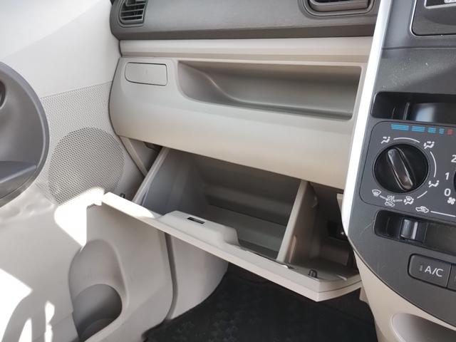 タント L SA 衝突被害軽減システム キーレス アイドリングストップ 盗難防止システム 衝突被害軽減システム 衝突安全ボディ ABS ESC 運転席エアバック 助手席エアバック パワステ パワーウィンドウ(30枚目)