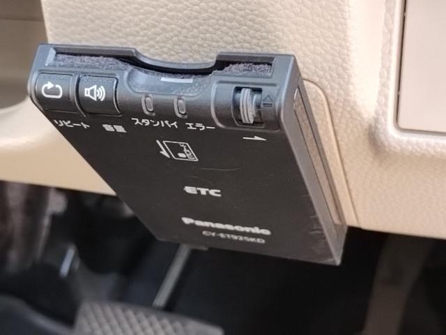 Ｎ－ＢＯＸ Ｇ　レーンアシスト　クリアランスソナー　ＬＥＤヘッドランプ　ＥＴＣ　バックカメラ　ドラレコ前方　ＥＳＣ　ＡＢＳ　衝突被害軽減システム　衝突安全ボディ　アイドリングストップ　盗難防止システム　スマートキー（35枚目）