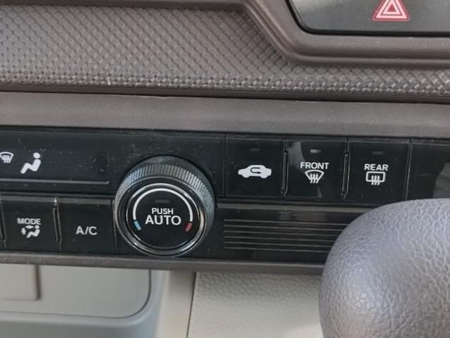 Ｎ－ＢＯＸ Ｇ　レーンアシスト　クリアランスソナー　ＬＥＤヘッドランプ　ＥＴＣ　バックカメラ　ドラレコ前方　ＥＳＣ　ＡＢＳ　衝突被害軽減システム　衝突安全ボディ　アイドリングストップ　盗難防止システム　スマートキー（39枚目）