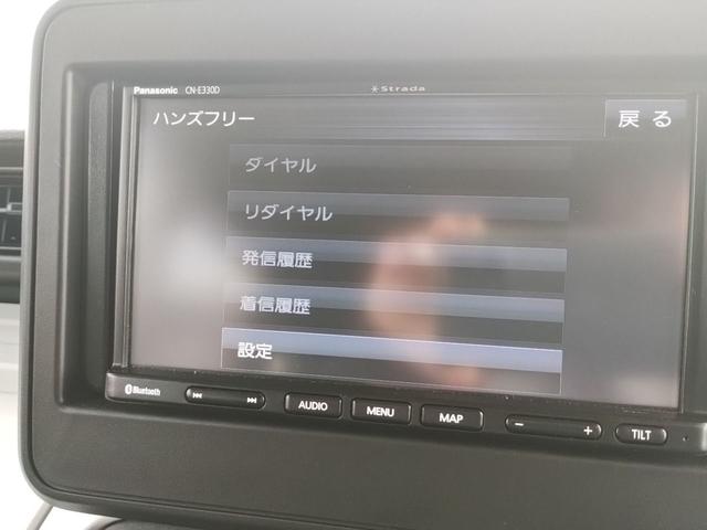 スペーシア ハイブリッドＧ　クリアランスソナー　スマートキー　ＥＴＣ　キーレス　衝突被害軽減システム　衝突安全ボディ　盗難防止システム　アイドリングストップ　ＡＢＳ　ＥＳＣ　エアコン　パワステパワーウィンドウ　ベンチシート（47枚目）