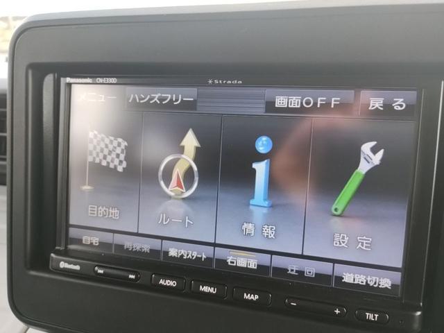 スペーシア ハイブリッドＧ　クリアランスソナー　スマートキー　ＥＴＣ　キーレス　衝突被害軽減システム　衝突安全ボディ　盗難防止システム　アイドリングストップ　ＡＢＳ　ＥＳＣ　エアコン　パワステパワーウィンドウ　ベンチシート（50枚目）