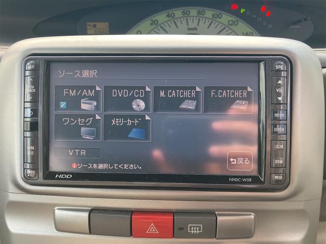 タント Ｘリミテッド　電動スライドドア　アルミホイール　ツートン　ＥＴＣ　スマートキー　ナビＴＶ　電動格納ミラー　エアコン　パワステ　パワーウィンド　車検令和９年１０月迄（12枚目）