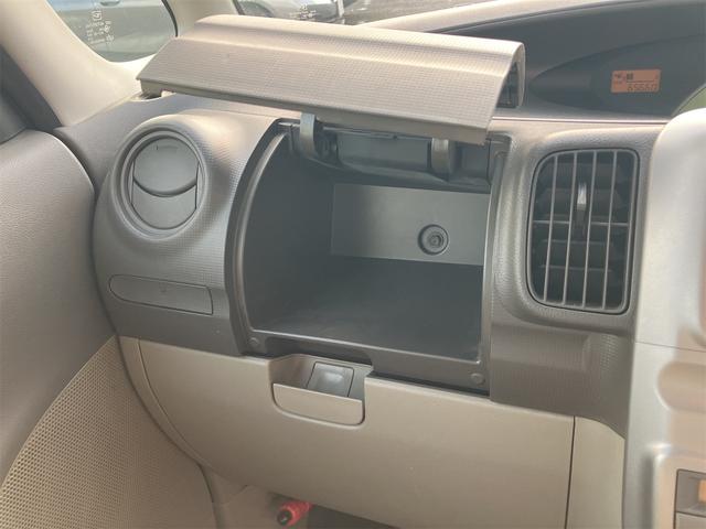 タント Ｘリミテッド　電動スライドドア　アルミホイール　ツートン　ＥＴＣ　スマートキー　ナビＴＶ　電動格納ミラー　エアコン　パワステ　パワーウィンド　車検令和９年１０月迄（25枚目）