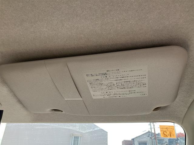 タント Ｘ　電動スライドドア　スマートキー　アルミホイール　ウィンカーミラー　エアコン　パワステ　パワーウィンド　ＣＤ　電動格納ミラー（23枚目）