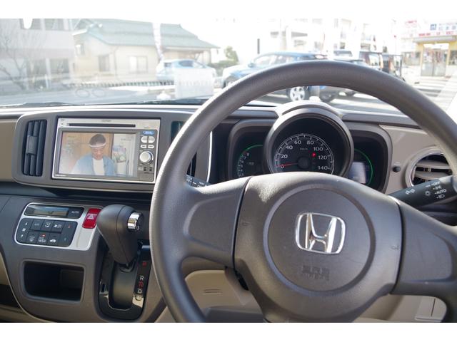 G・Lパッケージ 4WD ナビ スマートキー ETC車載器(11枚目)