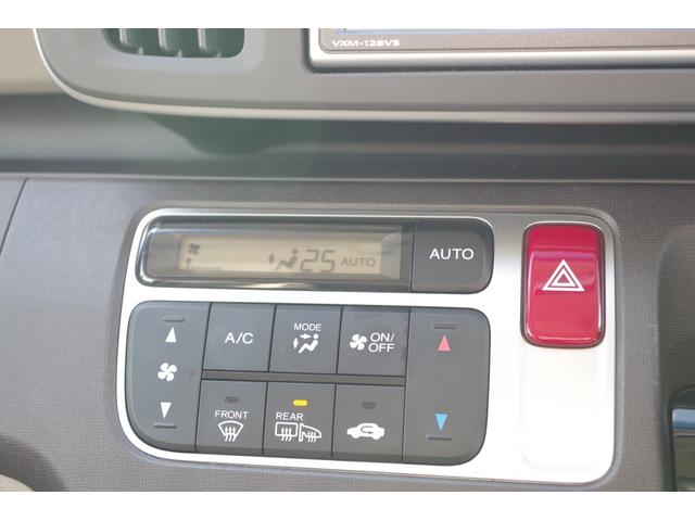 G・Lパッケージ 4WD ナビ スマートキー ETC車載器(12枚目)