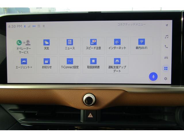 クラウンクロスオーバー ＲＳアドバンスド　ナビ　バックカメラ　アラウンドビュー　Ｂｌｕｅｔｏｏｔｈ　フルセグテレビ　ＥＴＣ２．０　レザーシート　サンルーフ　エアロ　トランクスポイラー　フロントグリルガーニッシュ　純正２１インチアルミホイール（35枚目）