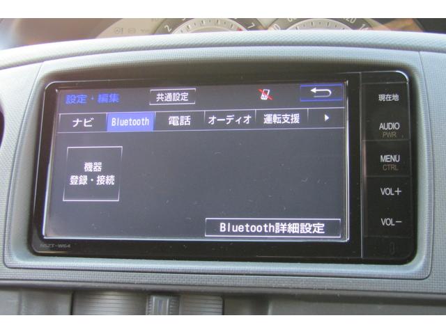 ＤＩＣＥ　ナビ　バックカメラ　Ｂｌｕｅｔｏｏｔｈ　フルセグＴＶ　キーレス　両側スライドドア(28枚目)