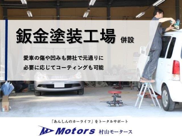 整備工場を主体として販売しております。あんしんのお車をご提供致します。鈑金塗装工場も完備しております。ボディーメンテナンスもお任せ下さい。