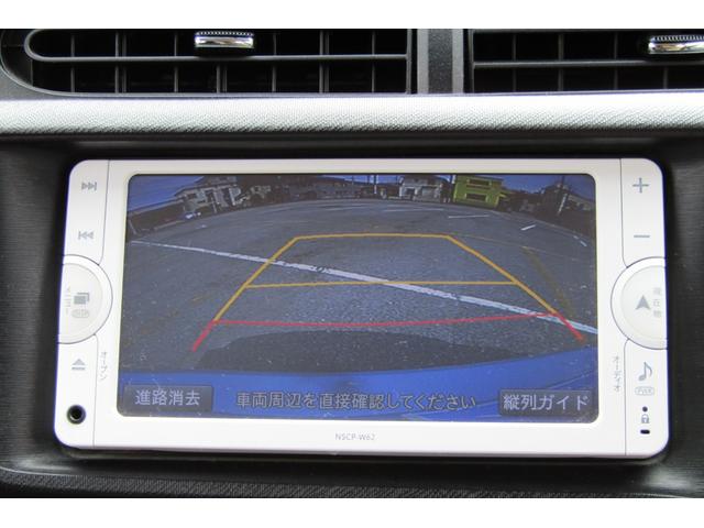 アクア Ｇ　ナビ　バックカメラ　Ｂｌｕｅｔｏｏｔｈ　ワンセグテレビ　ＥＴＣ　シートヒーター　スマートキー（26枚目）