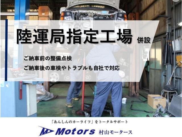 アクア Ｓ　ナビ　バックカメラ　Ｂｌｕｅｔｏｏｔｈ　フルセグテレビ　ＥＴＣ　スマートキー　純正１５インチアルミホイール（2枚目）