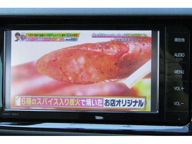 アクア Ｓ　ナビ　バックカメラ　Ｂｌｕｅｔｏｏｔｈ　フルセグテレビ　ＥＴＣ　スマートキー　純正１５インチアルミホイール（25枚目）