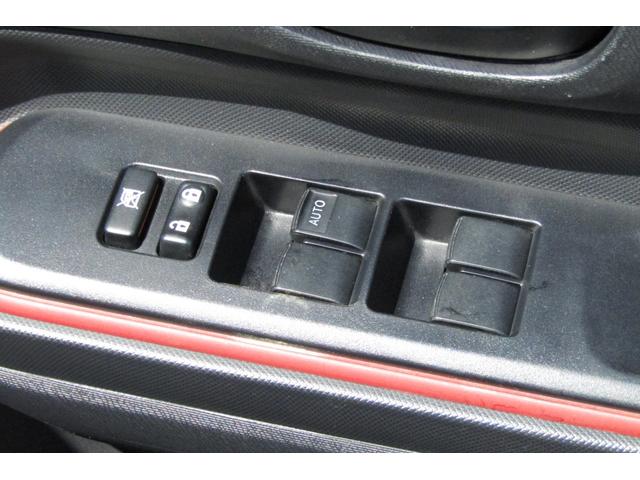 アクア Ｓ　ナビ　バックカメラ　Ｂｌｕｅｔｏｏｔｈ　フルセグテレビ　ＥＴＣ　スマートキー　純正１５インチアルミホイール（35枚目）