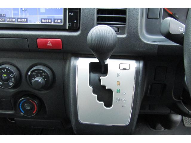 ハイエースバン ＤＸ　ＧＬパッケージ　ナビ　バックカメラ　Ｂｌｕｅｔｏｏｔｈ　ワンセグテレビ　ＥＴＣ　キーレスリモコン　９名乗車（31枚目）