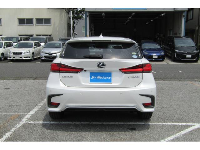 ＣＴ ＣＴ２００ｈ　バージョンＣ　ナビ　バックカメラ　Ｂｌｕｅｔｏｏｔｈ　フルセグテレビ　ＥＴＣ　純正１６インチアルミホイール　パワーシート　シートヒーター　クルーズコントロール　スマートキー（9枚目）